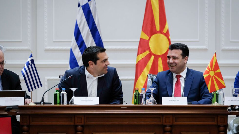 tsipras - zaef